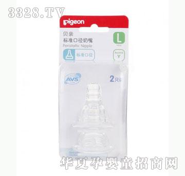 雅布力贝亲标准口径真实乳感奶嘴（L）