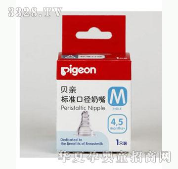 雅布力贝亲标准口径真实乳感奶嘴（M）