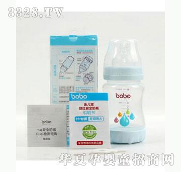 雅布力新型塑料防吐安全奶瓶