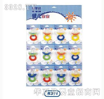 ʿB311