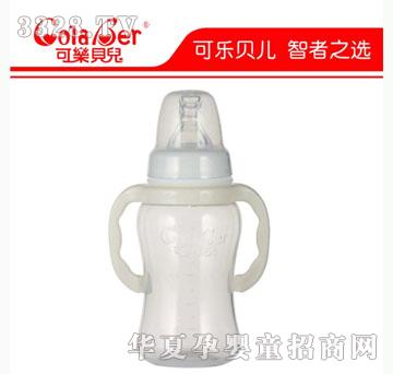 可乐贝儿CB06PP奶瓶