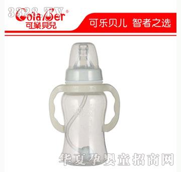可乐贝儿CB08PP奶瓶
