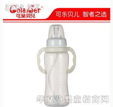 可乐贝儿CB09PP奶瓶