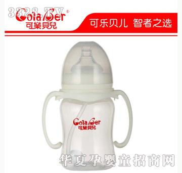 可乐贝儿CB14PP奶瓶