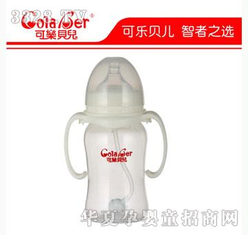 可乐贝儿CB15PP奶瓶