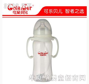 可乐贝儿CB18PP奶瓶