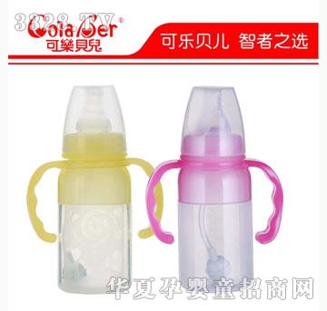可乐贝儿CB16硅胶奶瓶