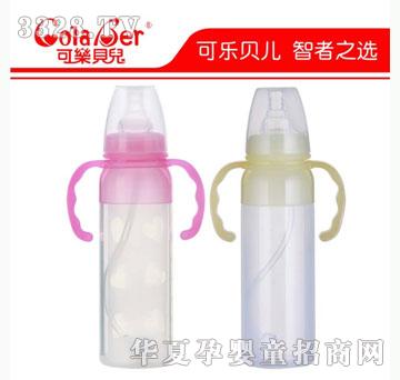 可乐贝儿CB17硅胶奶瓶