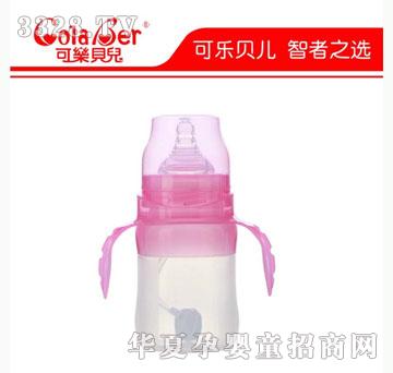 可乐贝儿CB19硅胶奶瓶