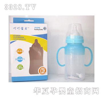 吖吖宝贝-宽口硅胶奶瓶260ML