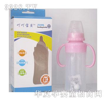 吖吖宝贝-标准口硅胶奶瓶200ML