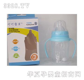 吖吖宝贝—宽口PP奶瓶180ML