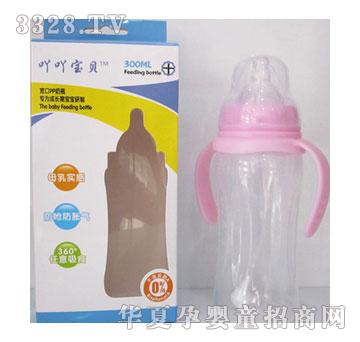 宽口PP奶瓶吖吖系列300ML