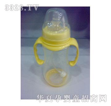 翰林贝贝奶瓶（黄色）