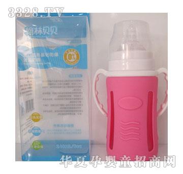 翰林贝贝宽口弧形晶钻防爆玻璃奶瓶240ML