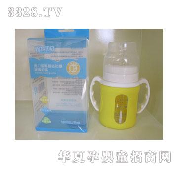 翰林贝贝宽口弧形硅胶奶瓶150ML