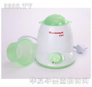 小王子暖奶器