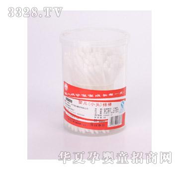 小王子盒装棉签（小）
