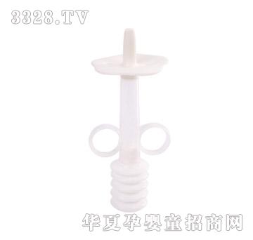 小王子针筒式喂药器