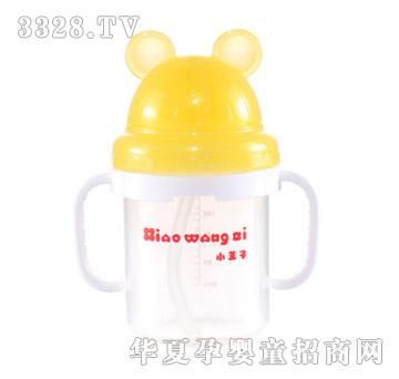 小王子高级硅胶吸管式训练杯