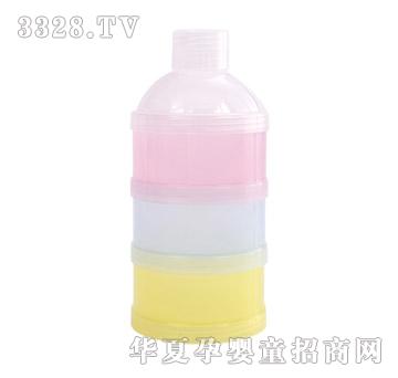 小王子三层奶粉盒