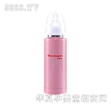小王子180ml标准口径不锈钢真空保温自动奶瓶