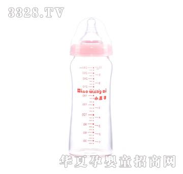 小王子10安宽口径高硼硅玻璃奶瓶（盒装）