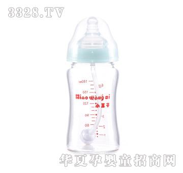 小王子6安宽口径高硼硅玻璃自动奶瓶（盒装）