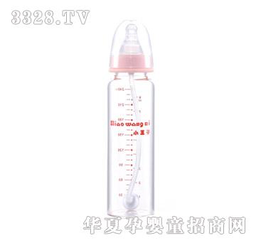 小王子8安标准口径高硼硅玻璃自动奶瓶（盒装）