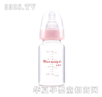 小王子-4安标准口径高硼硅玻璃奶瓶（盒装）