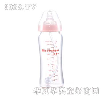小王子10安宽口径高硼硅玻璃自动奶瓶（盒装）