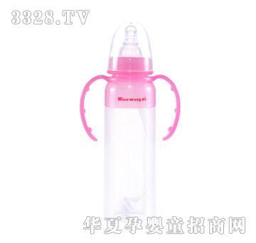 小王子8A直身环保型硅胶自动奶瓶