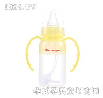 小王子4A直身环保型硅胶自动奶瓶