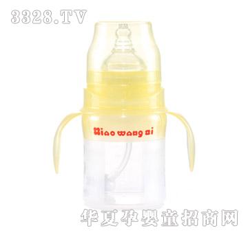 小王子4安有耳自动环保型硅胶奶瓶