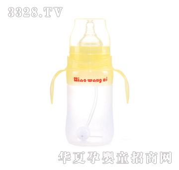 小王子8安硅胶环保型自动有耳奶瓶