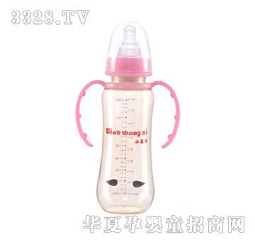 小王子9安高级弧形感温有耳PPSU奶瓶
