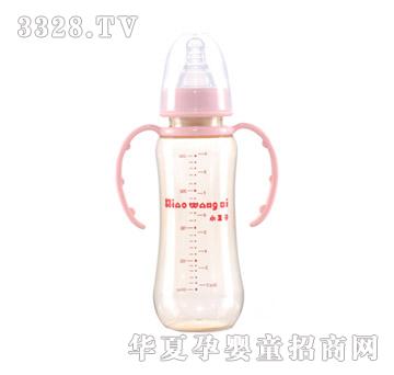 小王子9安高级弧形有耳PPSU奶瓶