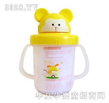 比卡诺小猴型握把吸管杯子