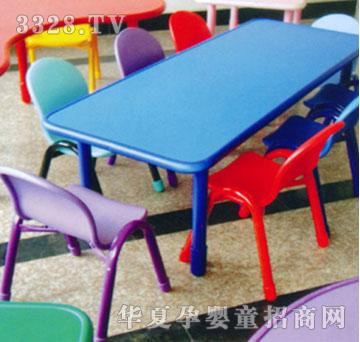 永嘉活力幼儿方桌