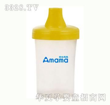 贝比A1129儿童吸水杯200ml