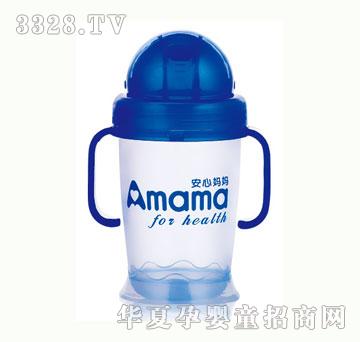 贝比A1128儿童吸水杯250ml
