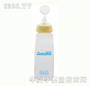 贝比A1036标准口径离乳奶瓶250ml