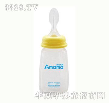 贝比A1035标准口径离乳奶瓶125ml