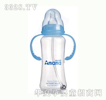 贝比A1025PP宽口径有柄自动奶瓶300ml