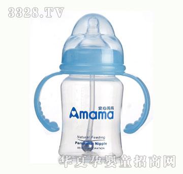 贝比A1024PP宽口径有柄自动奶瓶210ml