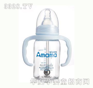 贝比A1018标准口径圆身有柄自动奶瓶125ml