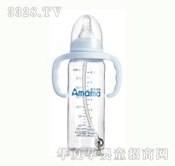 贝比A1016标准口径圆身有柄自动奶瓶250ml