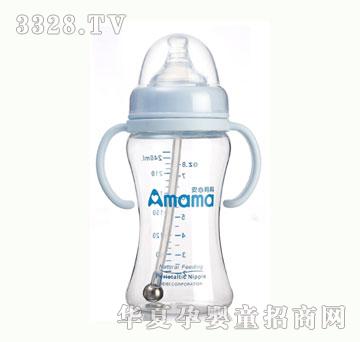 贝比A1004宽口径有柄自动奶瓶250ml