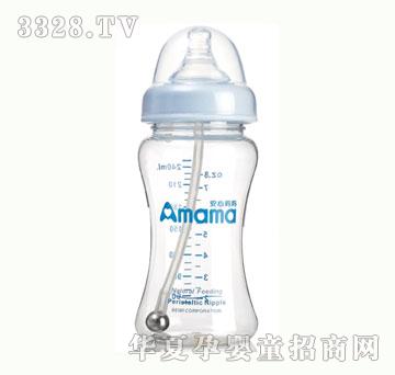 贝比A1003宽口径自动奶瓶250ml