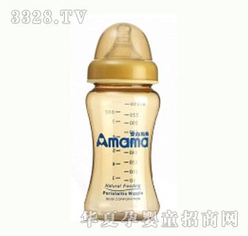 贝比A1041宽口径抗菌奶瓶250ml